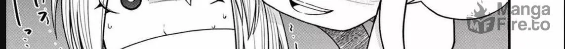Read Aishuu Lava chapter 14.5 image 5 on Lezhin