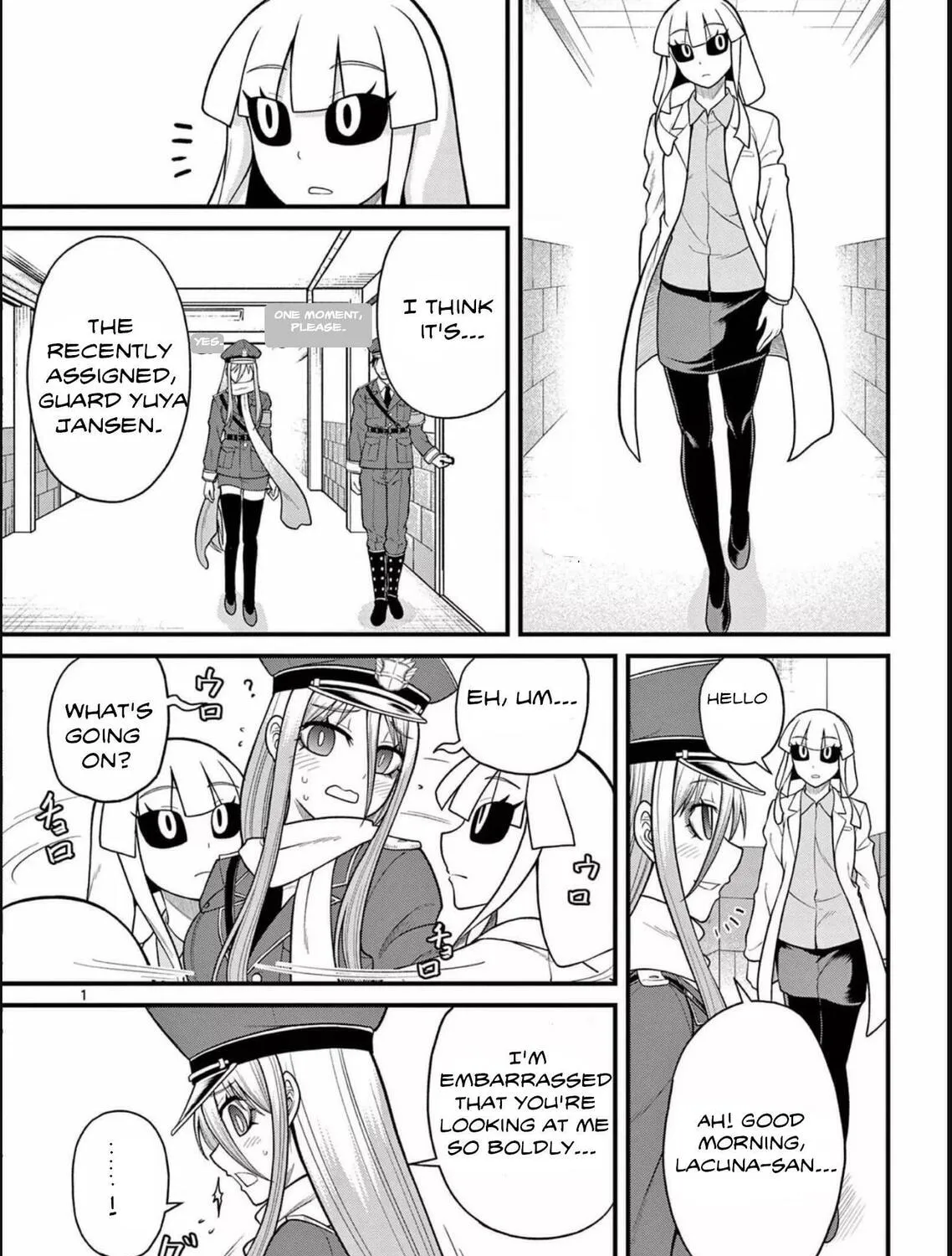 Read Aishuu Lava chapter 14.5 image 6 on Lezhin