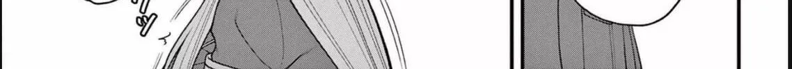 Read Aishuu Lava chapter 14.5 image 7 on Lezhin