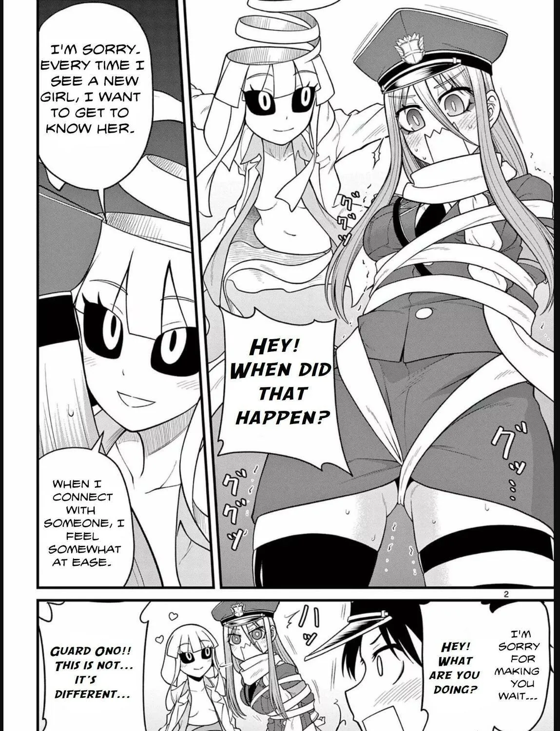 Read Aishuu Lava chapter 14.5 image 8 on Lezhin