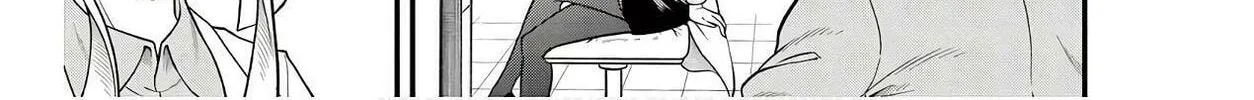 Read Aishuu Lava chapter 14 image 1 on Lezhin