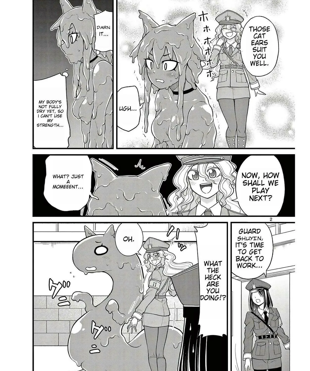 Read Aishuu Lava chapter 14 image 12 on Lezhin