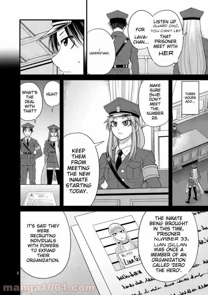 Read Aishuu Lava chapter 15 image 1 on Lezhin