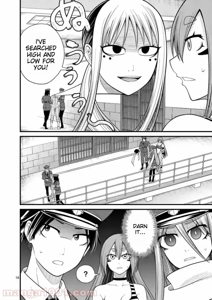 Read Aishuu Lava chapter 15 image 15 on Lezhin