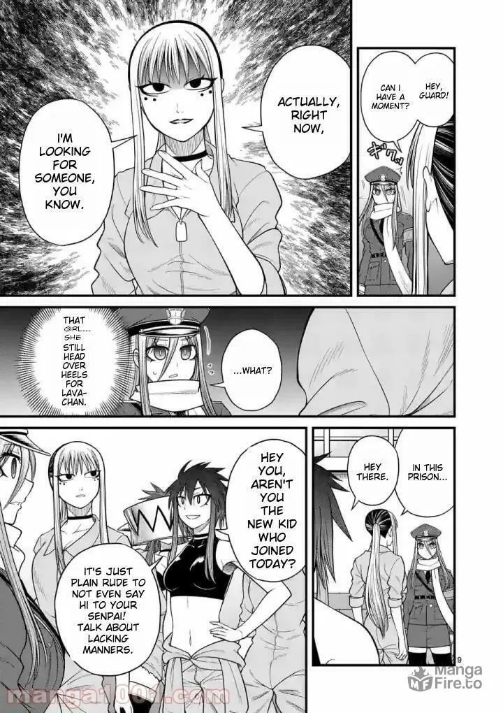 Read Aishuu Lava chapter 15 image 8 on Lezhin
