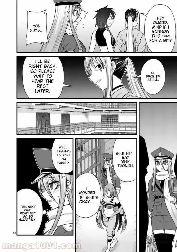 Read Aishuu Lava chapter 15 image 9 on Lezhin