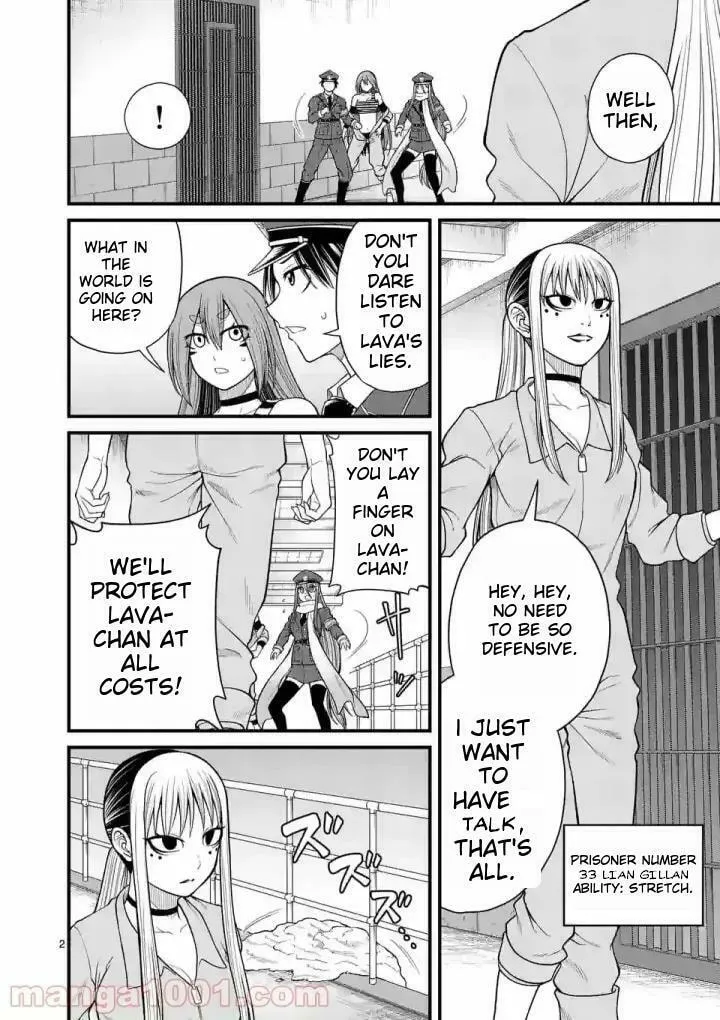 Read Aishuu Lava chapter 16 image 1 on Lezhin