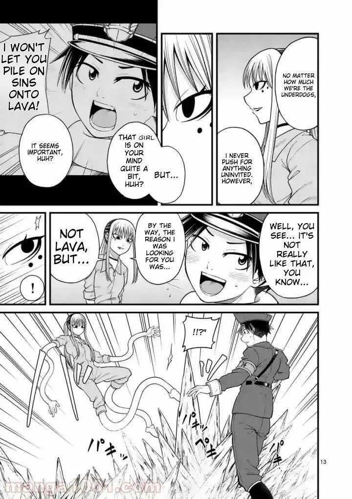 Read Aishuu Lava chapter 16 image 12 on Lezhin