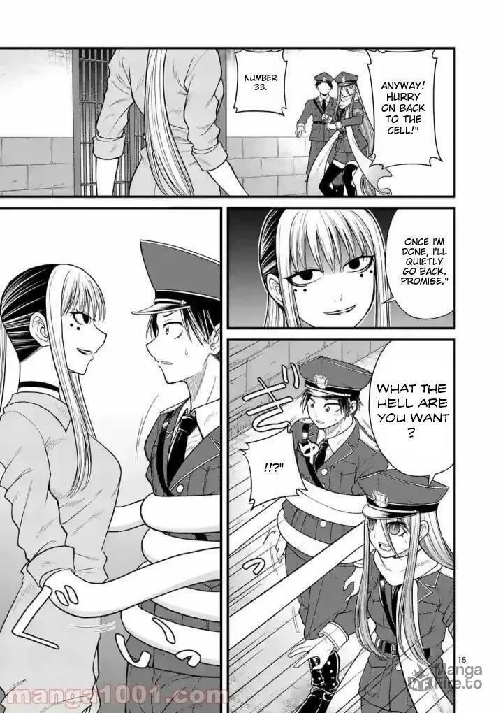 Read Aishuu Lava chapter 16 image 14 on Lezhin