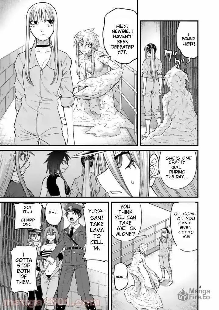 Read Aishuu Lava chapter 16 image 2 on Lezhin