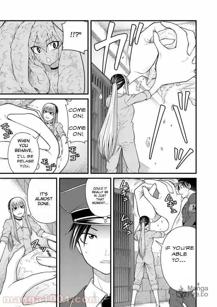 Read Aishuu Lava chapter 16 image 4 on Lezhin