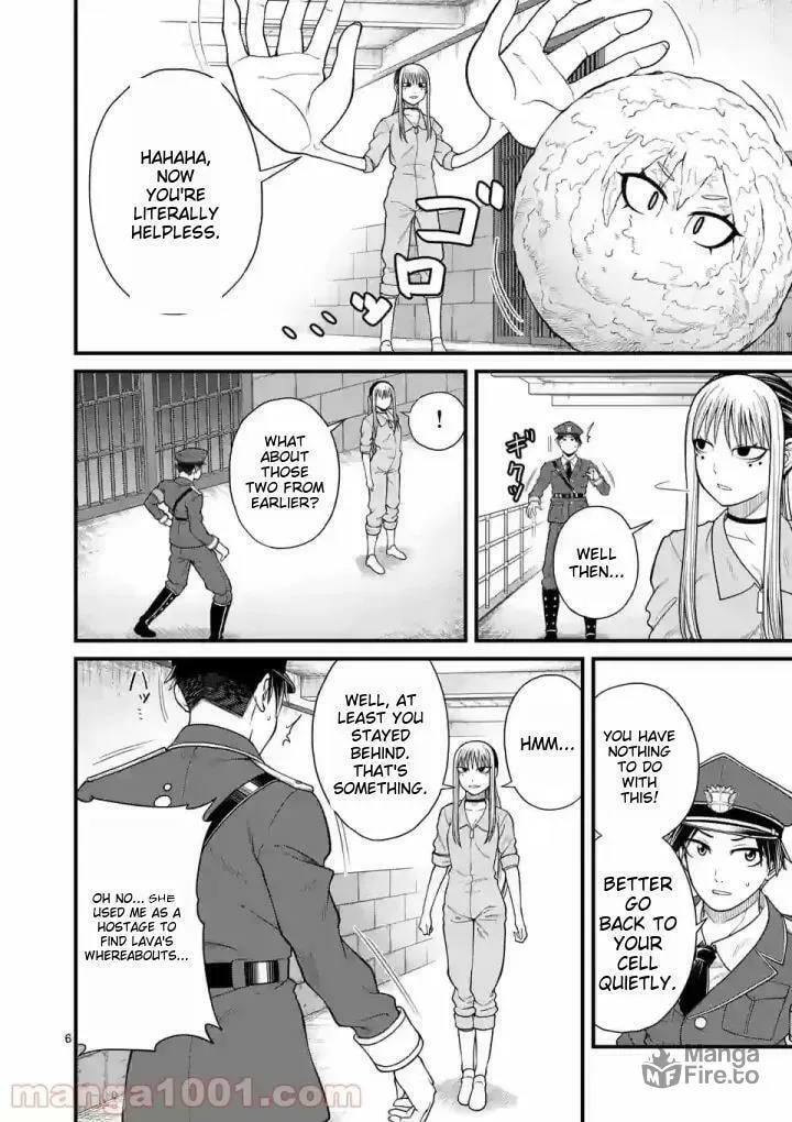 Read Aishuu Lava chapter 16 image 5 on Lezhin