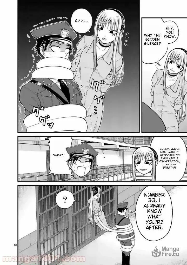 Read Aishuu Lava chapter 16 image 9 on Lezhin