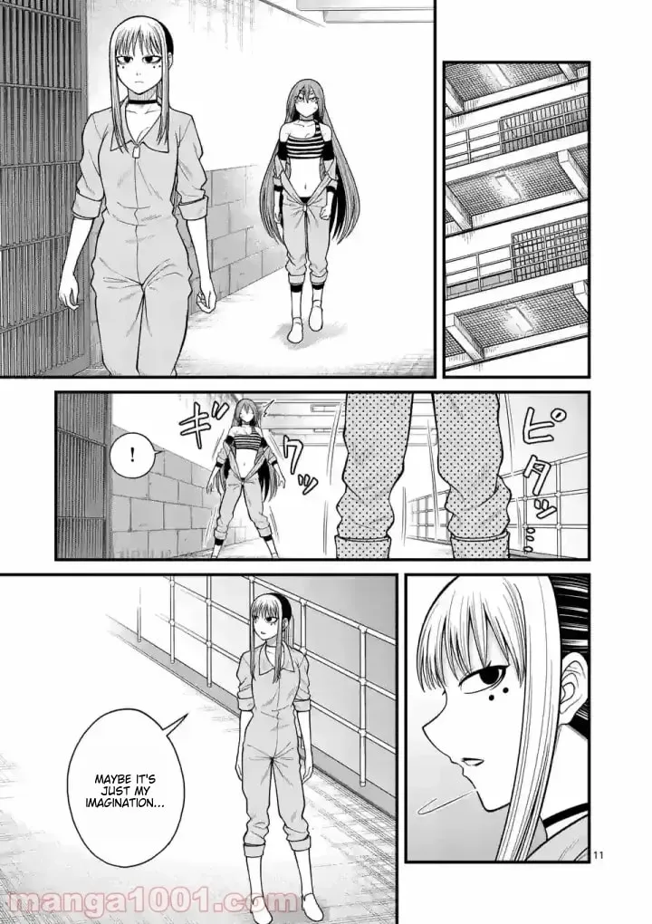 Read Aishuu Lava chapter 17 image 10 on Lezhin