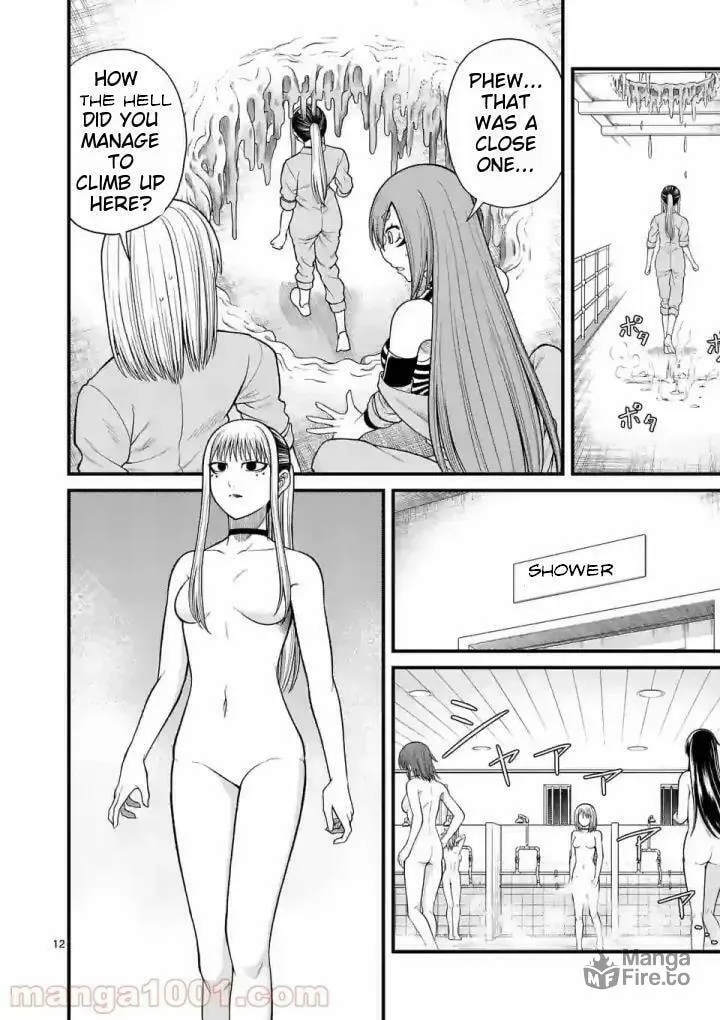 Read Aishuu Lava chapter 17 image 11 on Lezhin