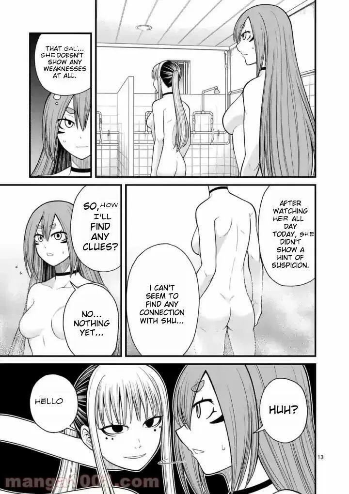 Read Aishuu Lava chapter 17 image 12 on Lezhin