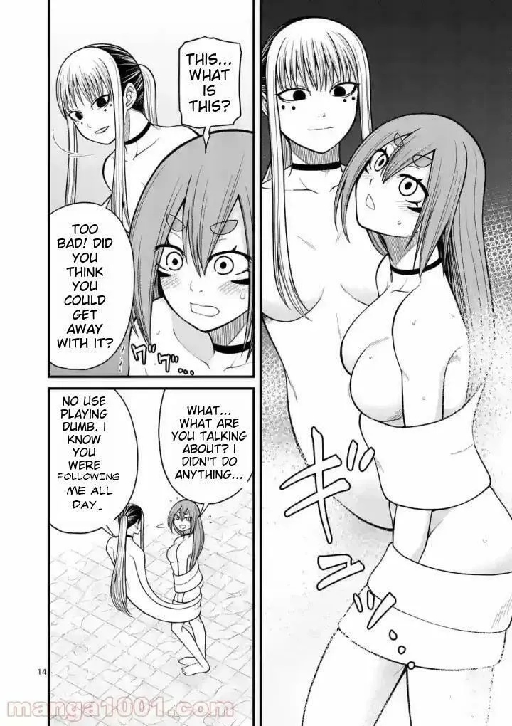 Read Aishuu Lava chapter 17 image 13 on Lezhin