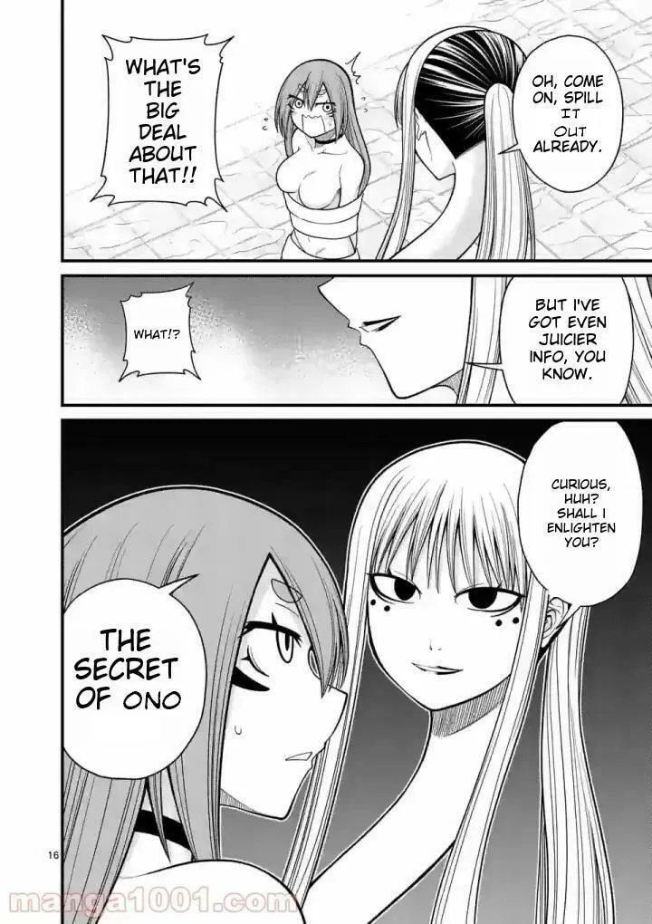 Read Aishuu Lava chapter 17 image 15 on Lezhin