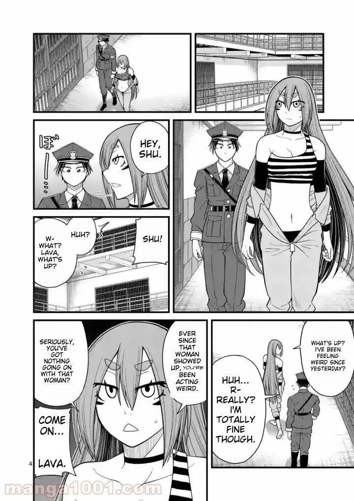 Read Aishuu Lava chapter 17 image 3 on Lezhin