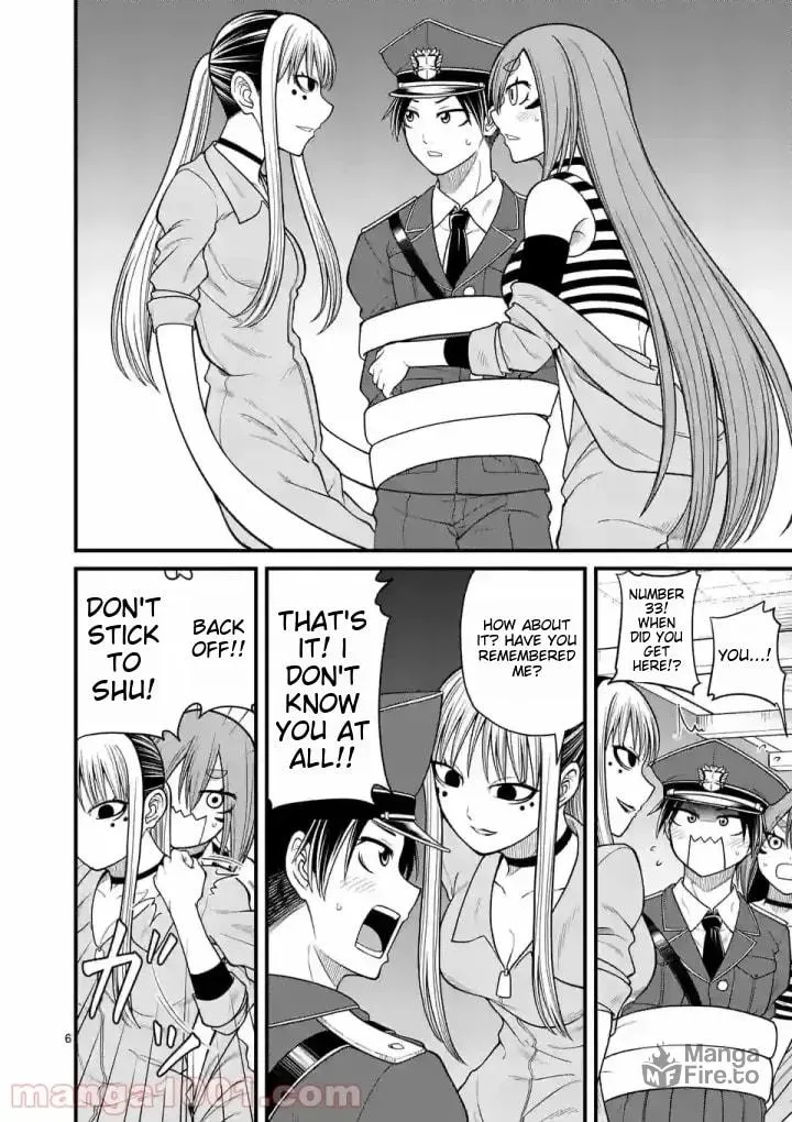 Read Aishuu Lava chapter 17 image 5 on Lezhin