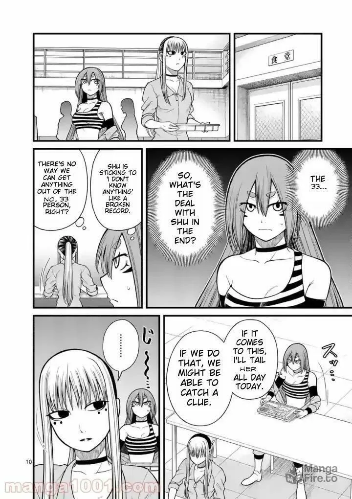 Read Aishuu Lava chapter 17 image 9 on Lezhin