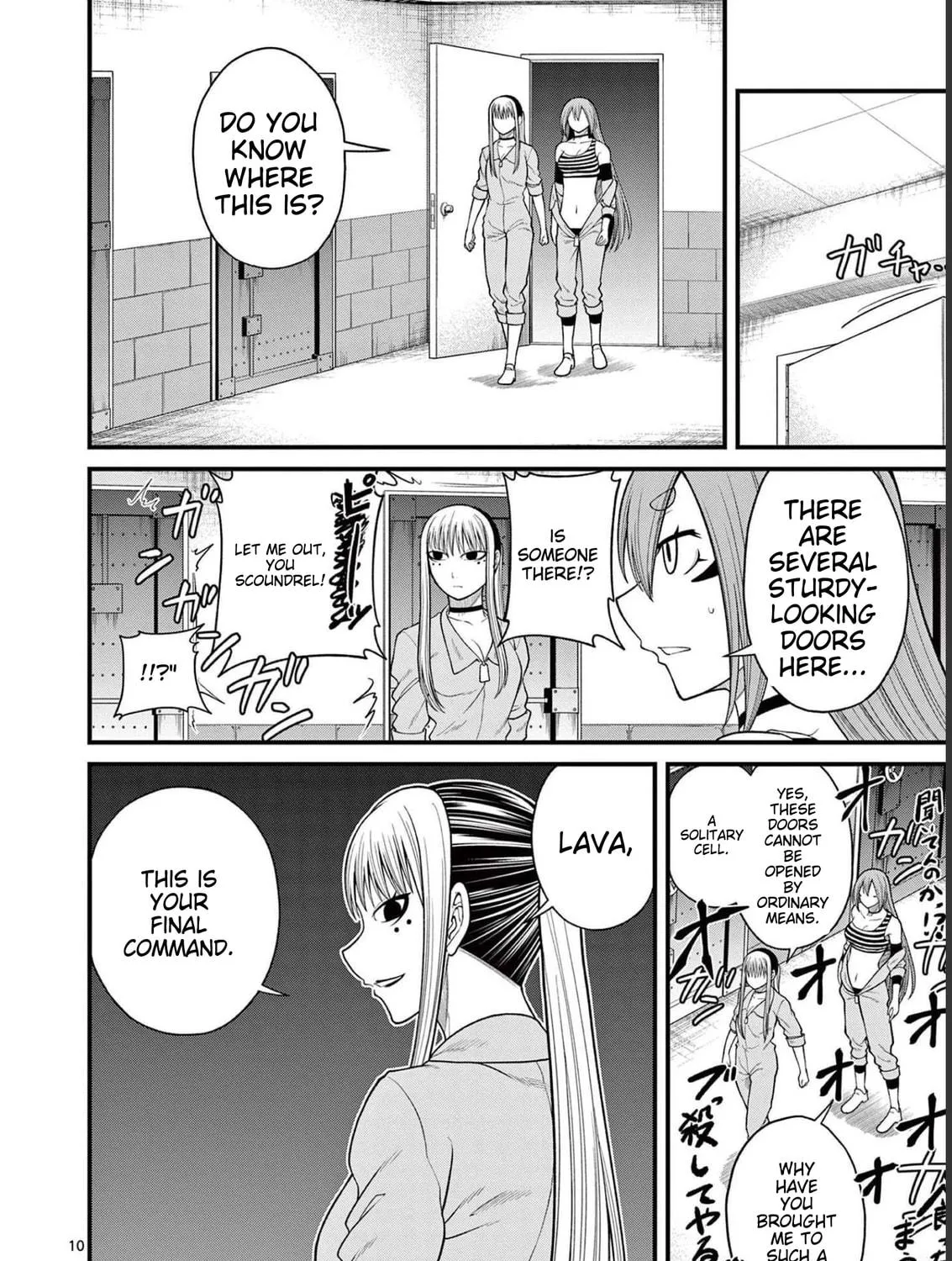 Read Aishuu Lava chapter 18 image 18 on Lezhin