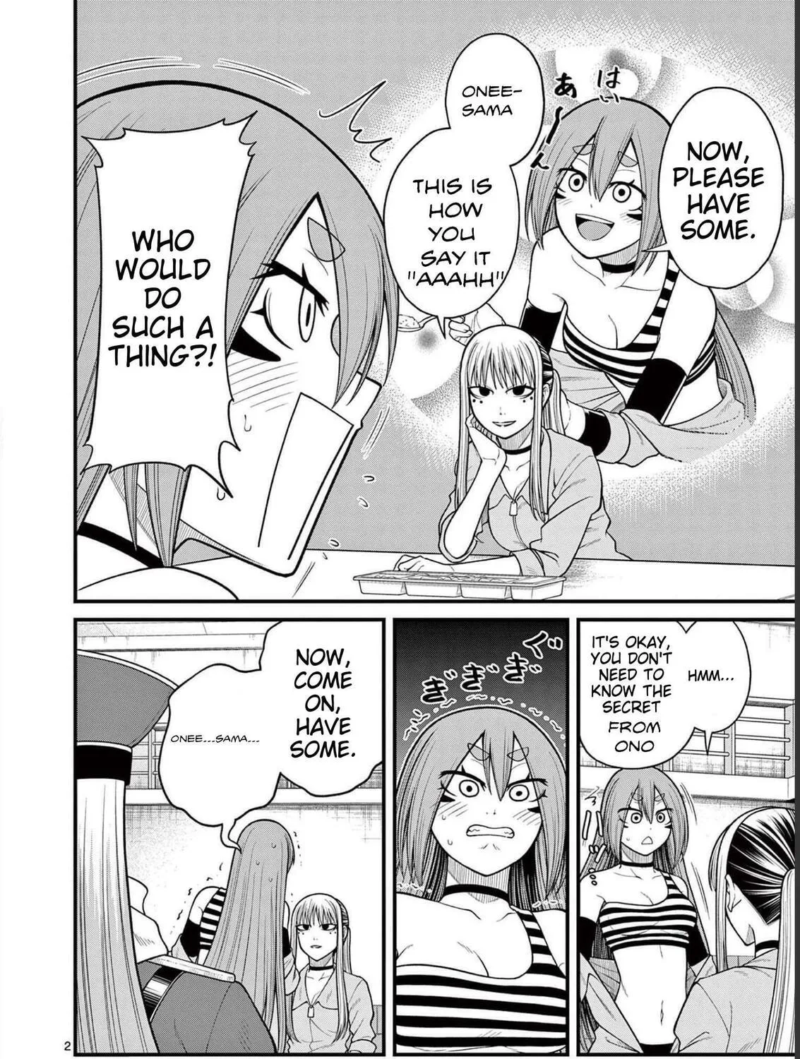 Read Aishuu Lava chapter 18 image 2 on Lezhin