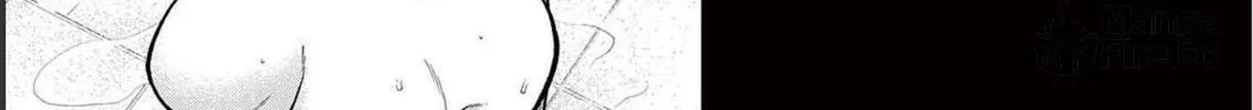Read Aishuu Lava chapter 18 image 5 on Lezhin