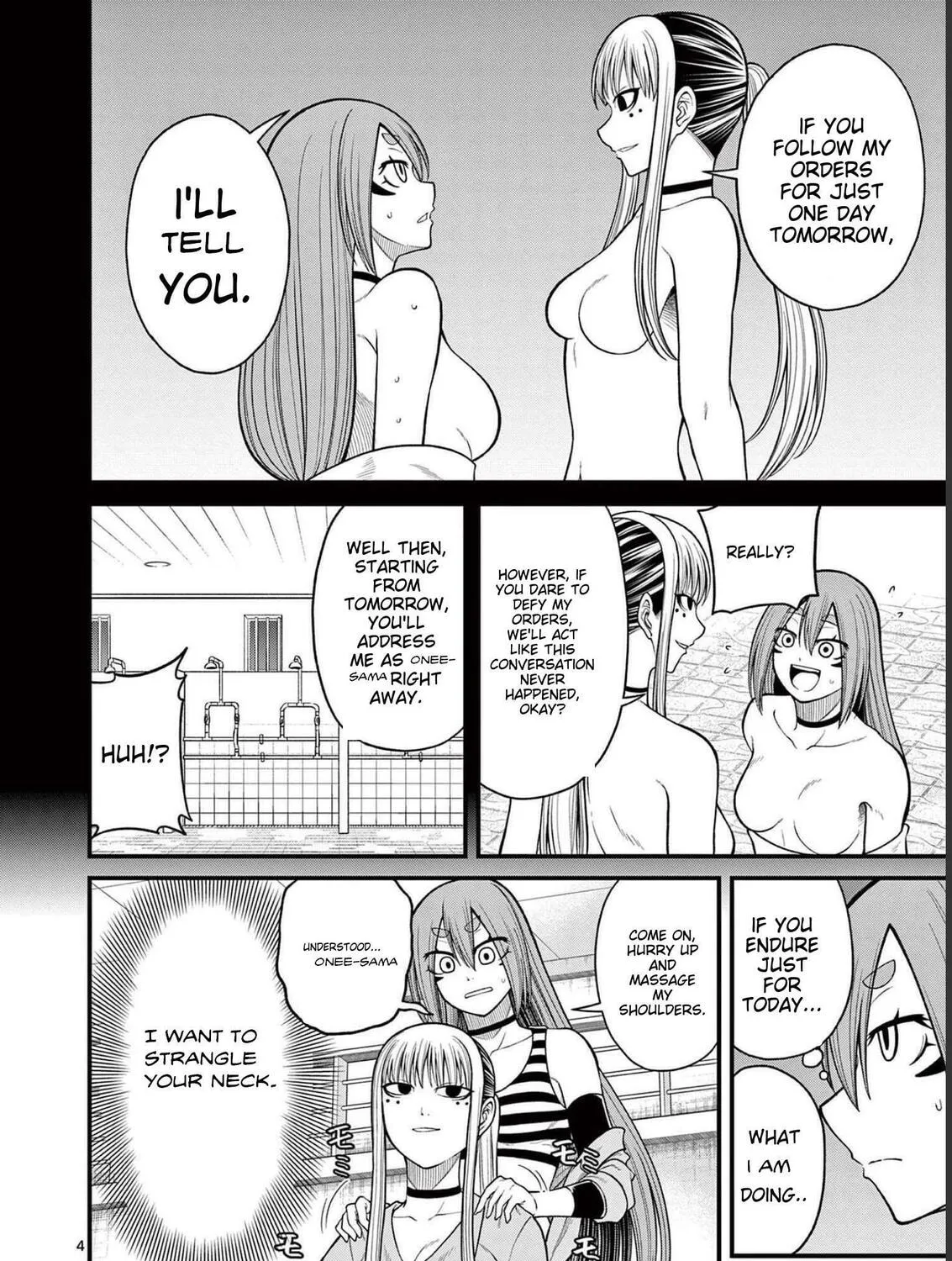Read Aishuu Lava chapter 18 image 6 on Lezhin