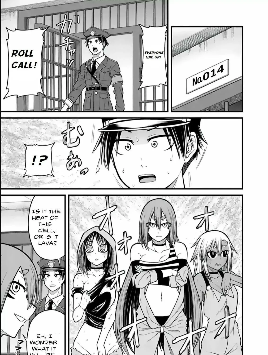 Read Aishuu Lava chapter 19 image 12 on Lezhin