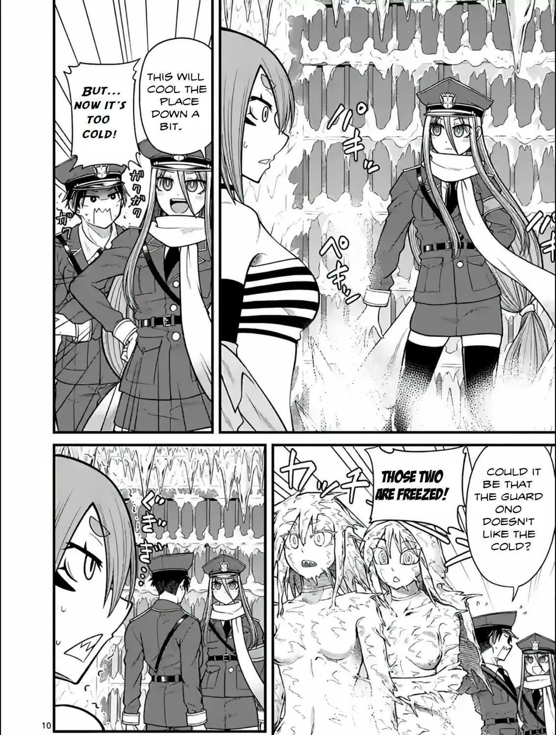 Read Aishuu Lava chapter 19 image 18 on Lezhin