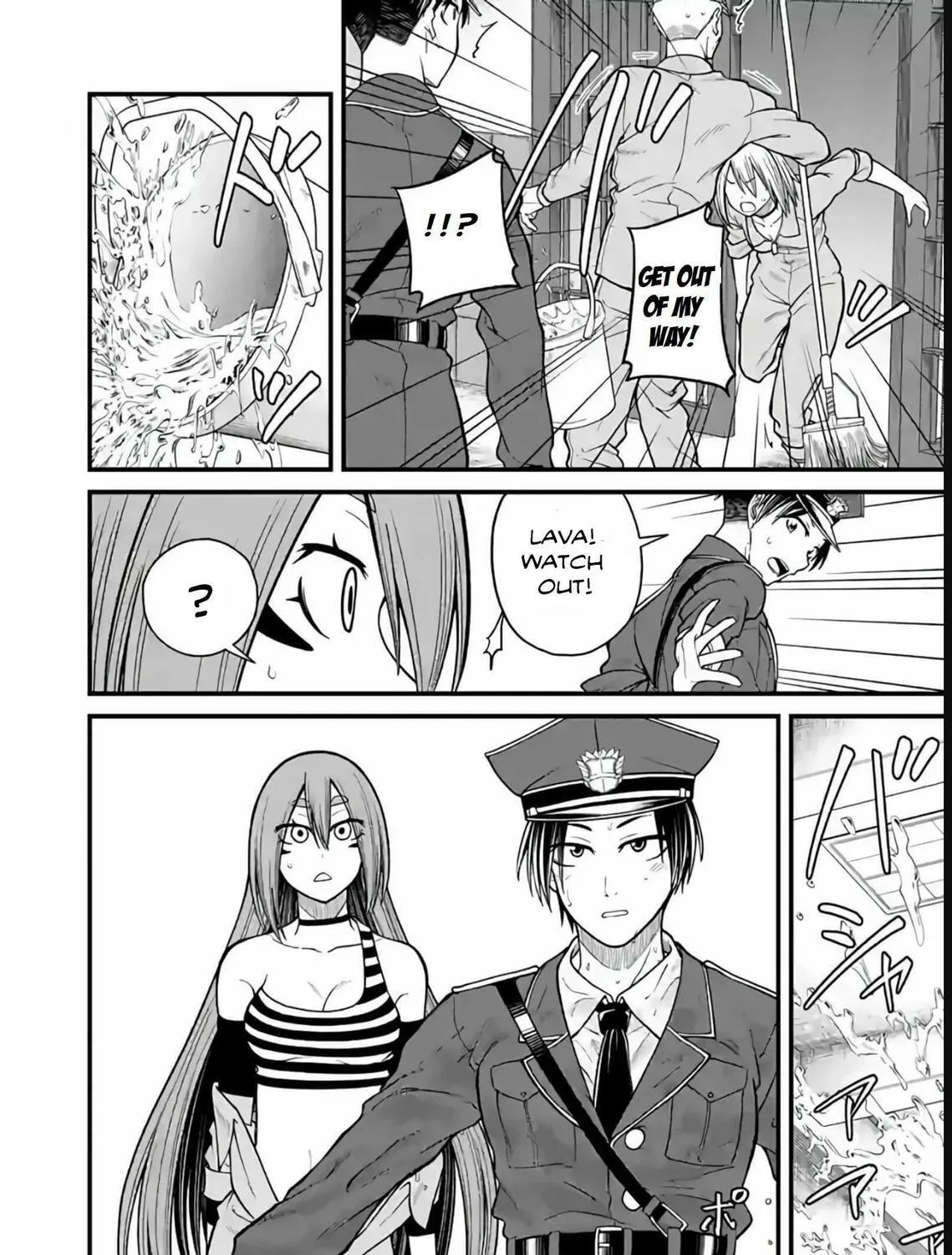 Read Aishuu Lava chapter 19 image 22 on Lezhin