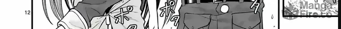 Read Aishuu Lava chapter 19 image 23 on Lezhin