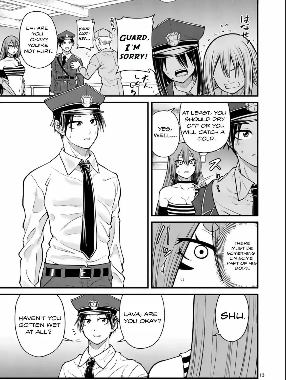 Read Aishuu Lava chapter 19 image 24 on Lezhin