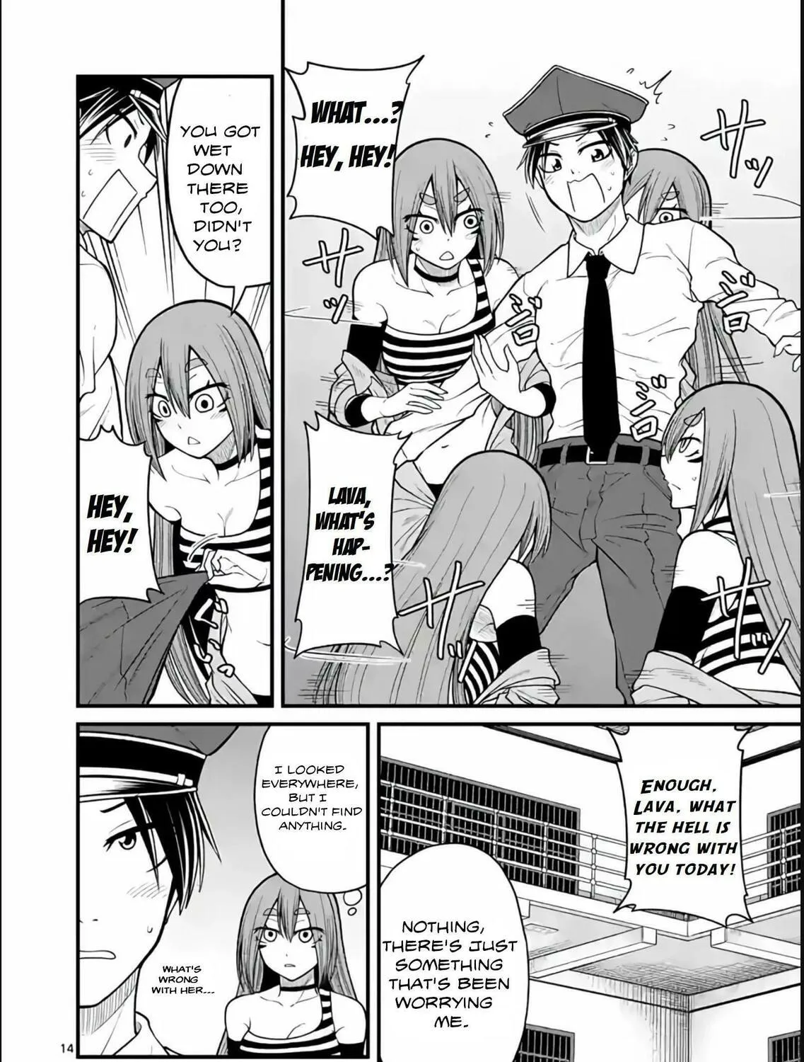 Read Aishuu Lava chapter 19 image 26 on Lezhin