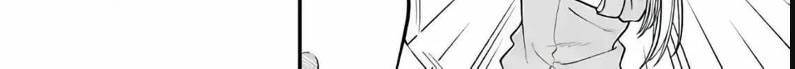 Read Aishuu Lava chapter 19 image 3 on Lezhin