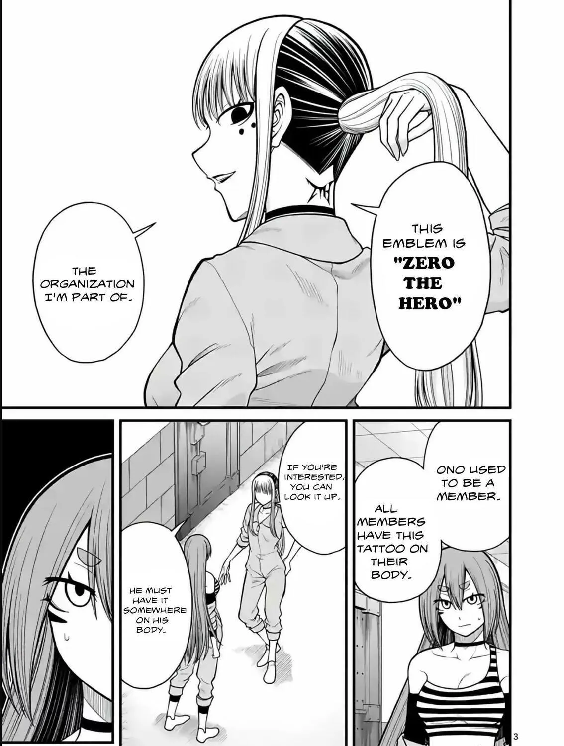 Read Aishuu Lava chapter 19 image 4 on Lezhin