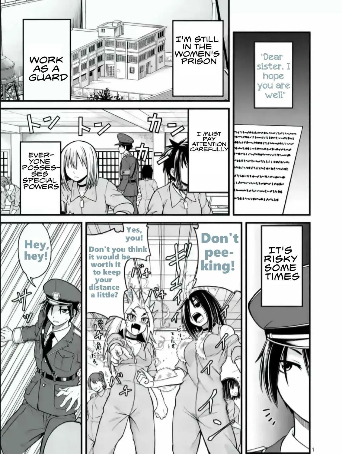 Read Aishuu Lava chapter 2 image 2 on Lezhin