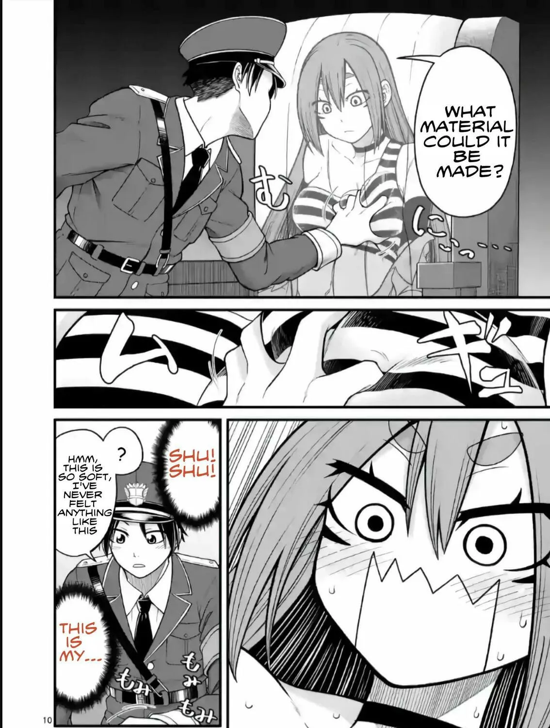 Read Aishuu Lava chapter 2 image 20 on Lezhin