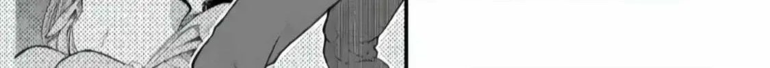 Read Aishuu Lava chapter 2 image 27 on Lezhin
