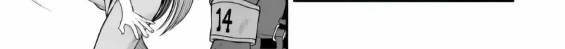 Read Aishuu Lava chapter 2 image 7 on Lezhin