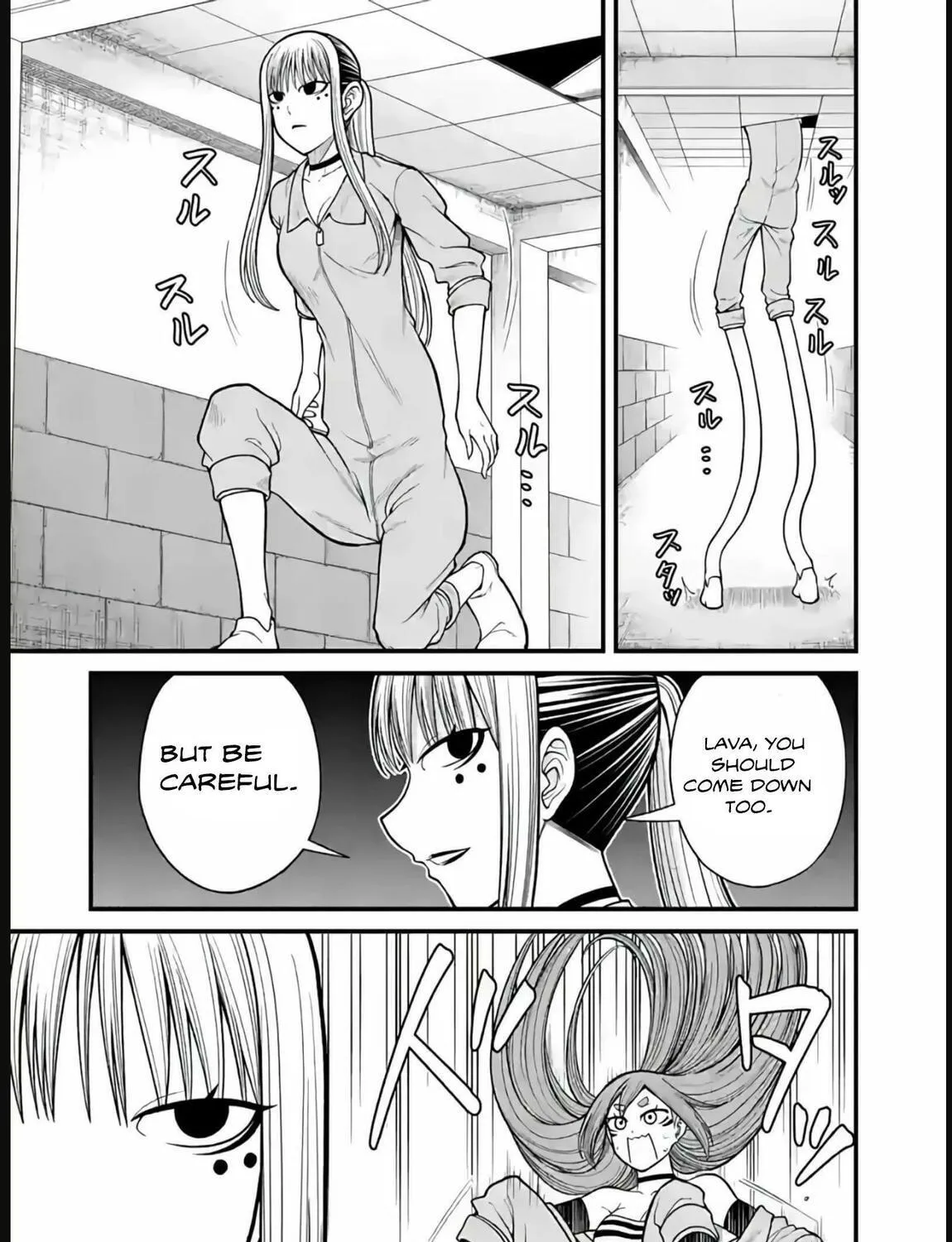 Read Aishuu Lava chapter 20 image 16 on Lezhin