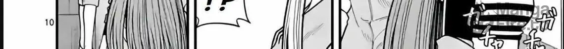 Read Aishuu Lava chapter 20 image 19 on Lezhin