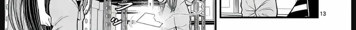 Read Aishuu Lava chapter 20 image 25 on Lezhin
