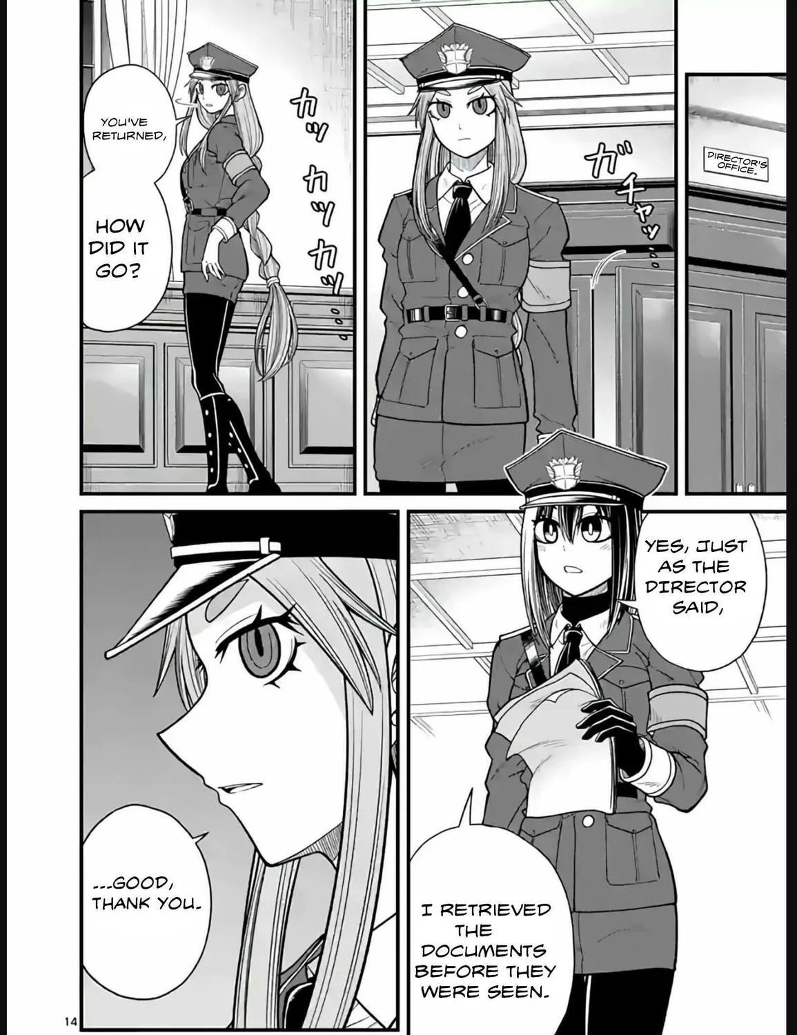Read Aishuu Lava chapter 20 image 26 on Lezhin