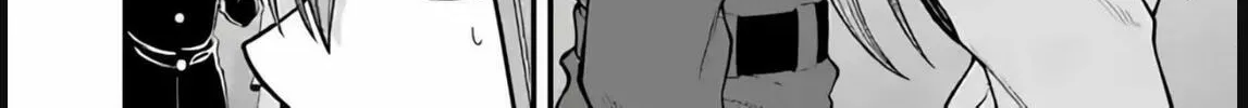 Read Aishuu Lava chapter 20 image 3 on Lezhin