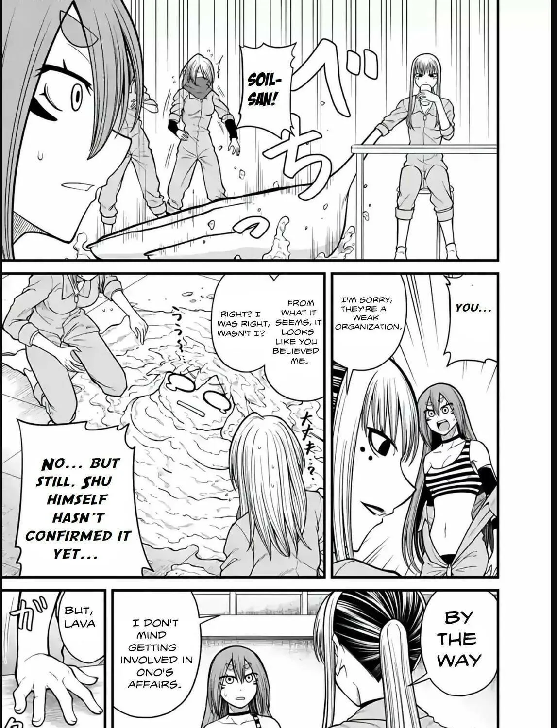 Read Aishuu Lava chapter 20 image 8 on Lezhin