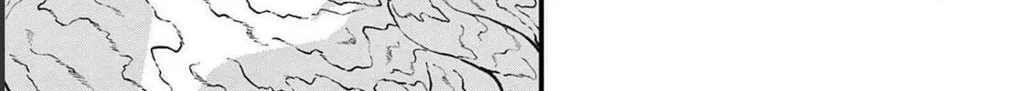 Read Aishuu Lava chapter 21 image 1 on Lezhin