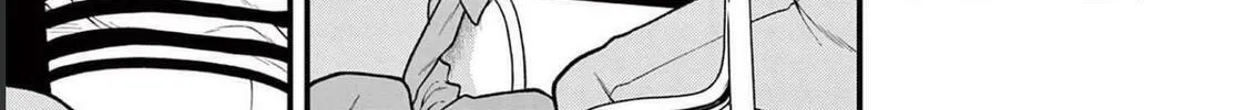 Read Aishuu Lava chapter 21 image 13 on Lezhin