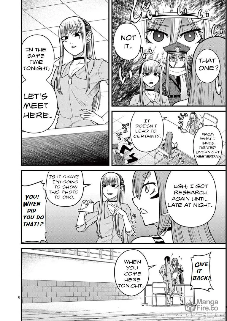 Read Aishuu Lava chapter 21 image 14 on Lezhin
